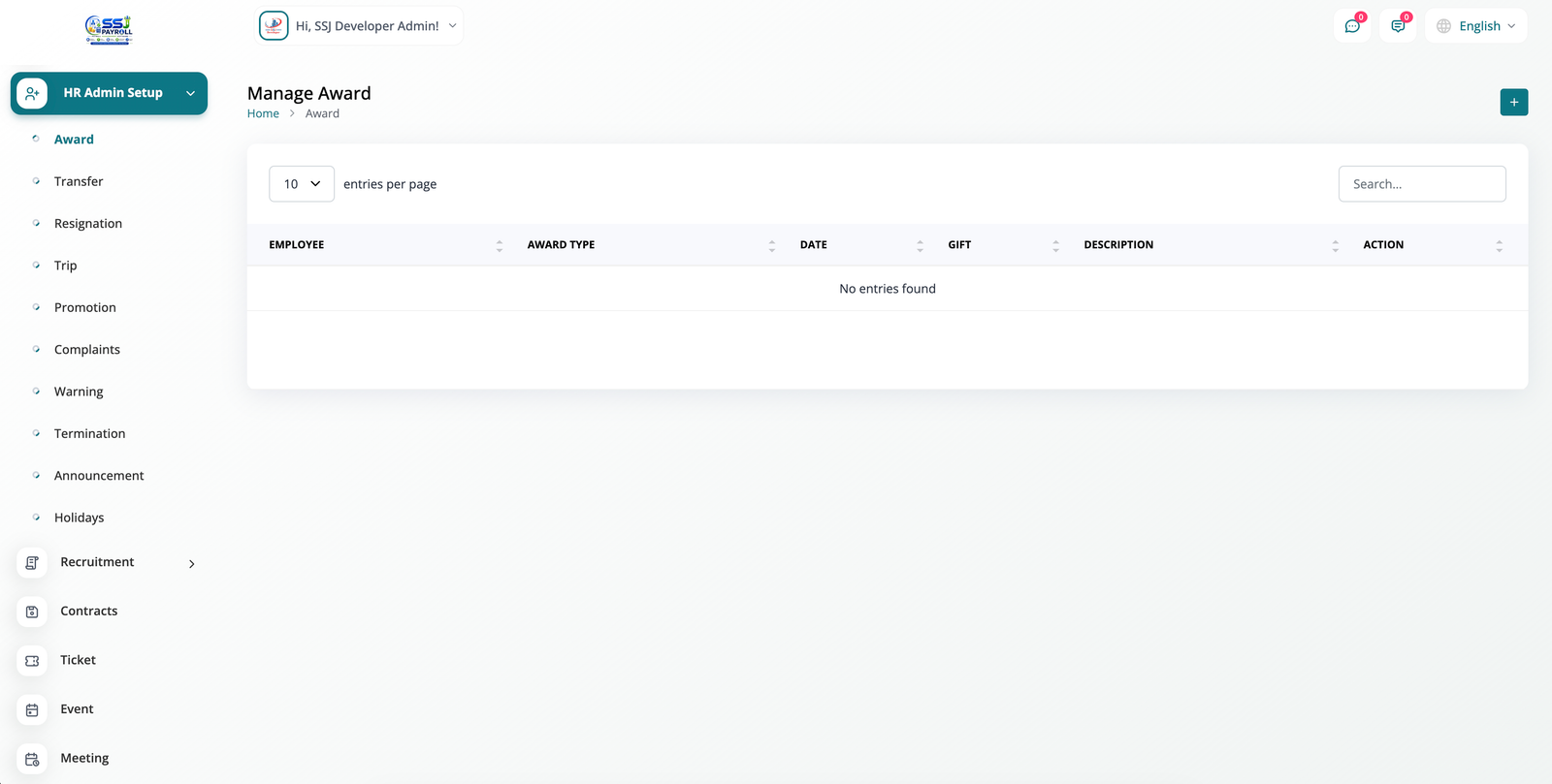 HR Admin Setup
